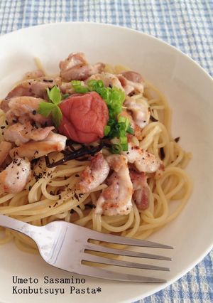 A picture of Just Like That Restaurant's: Umeboshi and Chicken Tender Pasta with Kombu Sauce.