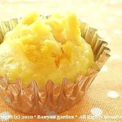 A picture of Steamed Kabocha Buns for Toddlers.