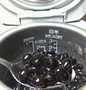 Easy Way Make Recipe &#39;Kuromame&#39; Black Beans in a Rice Cooker that is So Delicious, Appealing}