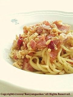 A picture of Delicious Pasta Carbo-natto?! (Natto in Carbonara Sauce).