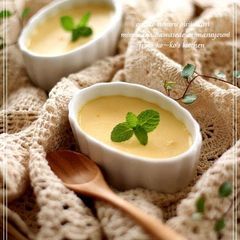 A picture of Orange Custard Pudding.