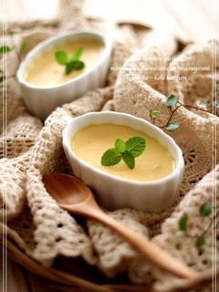A picture of Orange Custard Pudding.