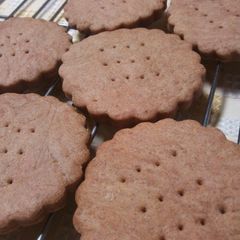 A picture of Crunchy & Slightly Sweet Cinnamon Cookies.