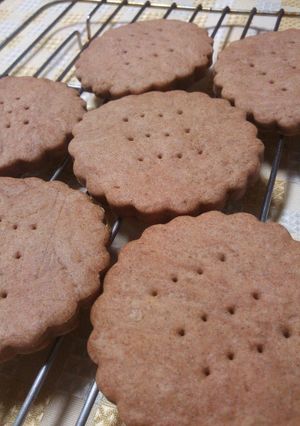 A picture of Crunchy & Slightly Sweet Cinnamon Cookies.