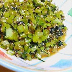 A picture of Turnip Greens for Fridge Stocking.