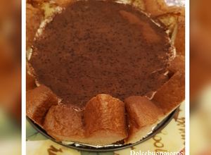 Foto di Pandoro al tiramisù