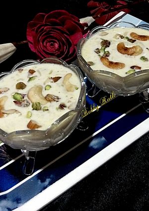A picture of Lauki ki kheer.