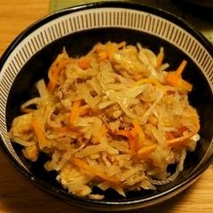 A picture of Simmered Kiriboshi Daikon, Tuna, Carrot, and Aburaage.