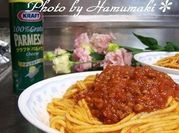 A picture of bolognese sauce