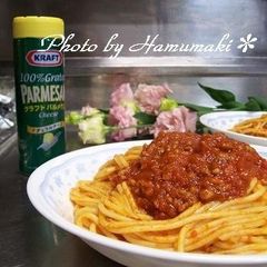 A picture of My Family's Bolognese-style Meat Sauce.