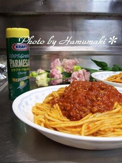 A picture of My Family's Bolognese-style Meat Sauce.