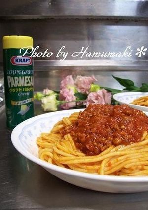 A picture of My Family's Bolognese-style Meat Sauce.