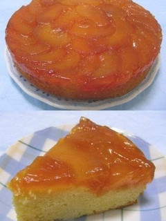 A picture of Caramelized Apple Upside Down Cake.