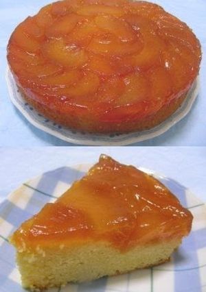 A picture of Caramelized Apple Upside Down Cake.