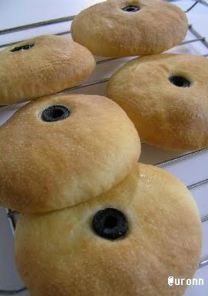 A picture of Chewy Rice Flour Olive Focaccia.