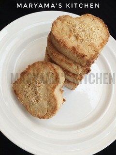 A picture of Coconut gireba.