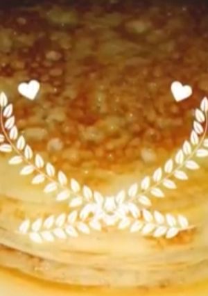 صورة لوصفة لمخنفر