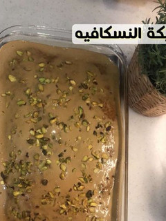 صورة لوصفة كيكة النسكافيه