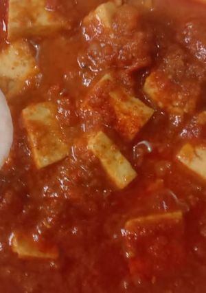 કઢાઈ પનીર (Kadhai Paneer Recipe In Gujarati) રેસીપી મુખ્ય ફોટો