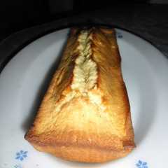 A picture of Budín de yogur.