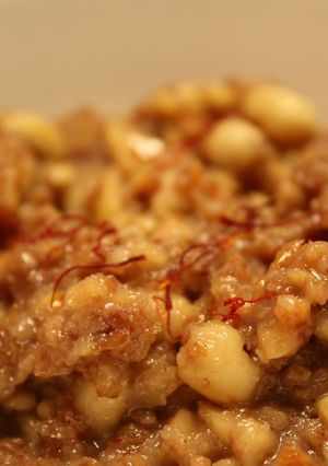 A picture of Peanut Halwa /Mungfali ka Halwa.