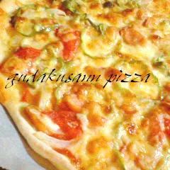 A picture of Seriously Delicious 100% Homemade Pizza.