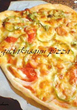 A picture of Seriously Delicious 100% Homemade Pizza.