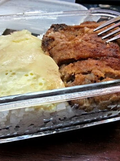 A picture of Bread Crumb Pork Chop and Steam Egg Lunch Box.