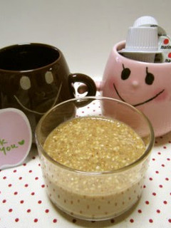 A picture of Sesame Dressing.
