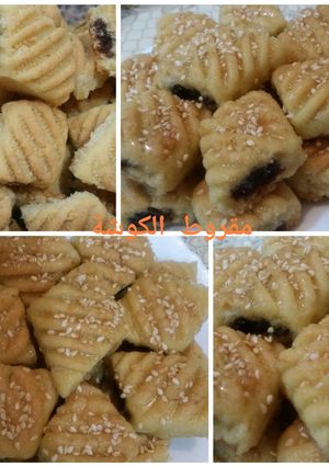 صورة لوصفة مقروط الكوشة على طريقة أمي الحبيبة 💖