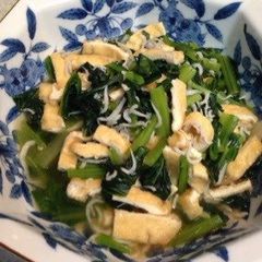 A picture of A Ginger-Scented Side Dish Simmered Komatsuna, Atsuage, and Shirasu.