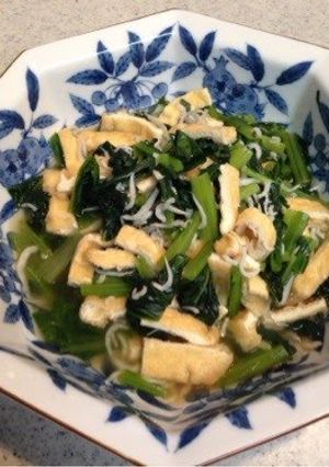 A picture of A Ginger-Scented Side Dish Simmered Komatsuna, Atsuage, and Shirasu.
