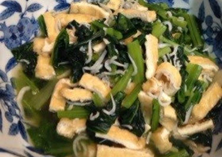 Step-by-Step Guide to Prepare Speedy A Ginger-Scented Side Dish Simmered Komatsuna, Atsuage, and Shirasu