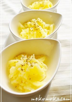 A picture of Potatoes with Wasabi Mayo for Your Bento.