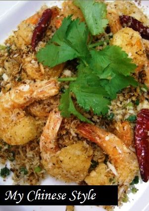 A picture of Hong Kong Style Spicy Deep Fried Shrimp.