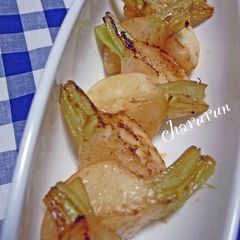 A picture of Fresh Turnips in a Lemon & Butter Sauté.