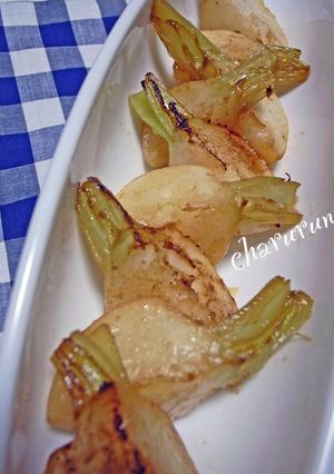 A picture of Fresh Turnips in a Lemon & Butter Sauté.
