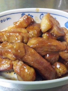 A picture of Teriyaki Pork Loin.