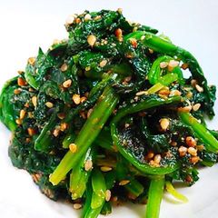 A picture of Easy and Effortless Spinach with Sesame.