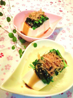 A picture of Taiwan Style Chilled Tofu with Garlic Chives.
