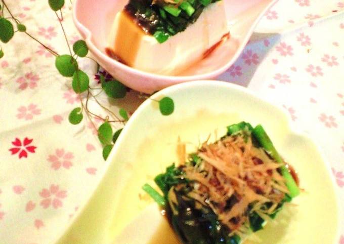 Taiwan Style Chilled Tofu with Garlic Chives Recipe