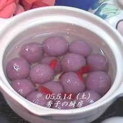 A picture of Taro Dessert (Taro Balls + Sweet Syrup).
