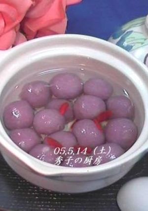 A picture of Taro Dessert (Taro Balls + Sweet Syrup).