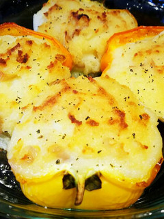 A picture of Gluten Free & Vegan Mashed Potato Stuffed Bell Peppers.