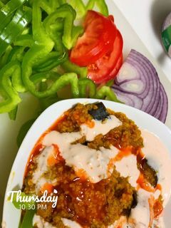 صورة لوصفة برغل بالبندورة والخضار