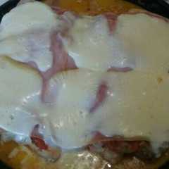 Una foto de Pollo a la pizza