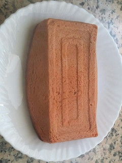 Una foto de Puding de atún