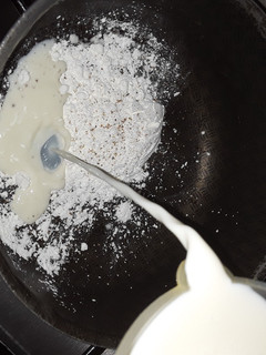Una foto de Salsa Blanca