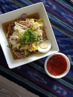 Foto resep Soto Ayam Kuah Kuning