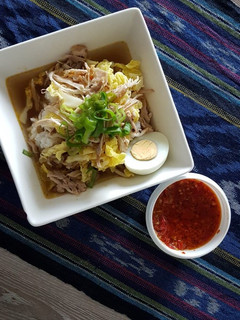 Foto resep Soto Ayam Kuah Kuning